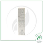 شامپو پوست سر چرب فولیکا- fulica - Image 4