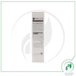 شامپو مو دیترون مدل coffron - - Image 4