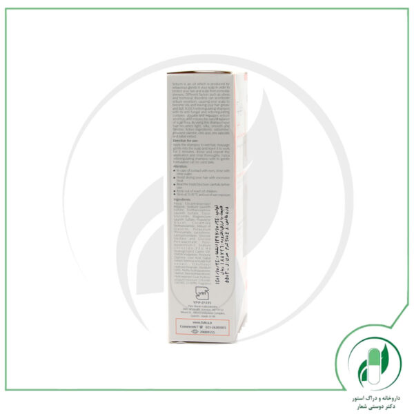 شامپو مخصوص موهای چربSeboregulating Shampoo فولیکا - fulica - Image 4
