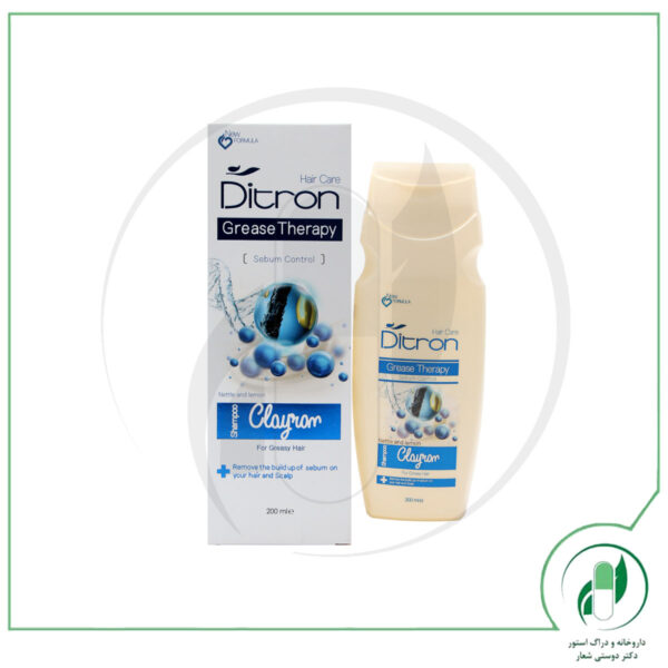 شامپو مو دیترون مدل Clayron دیترون - ditron - Image 2