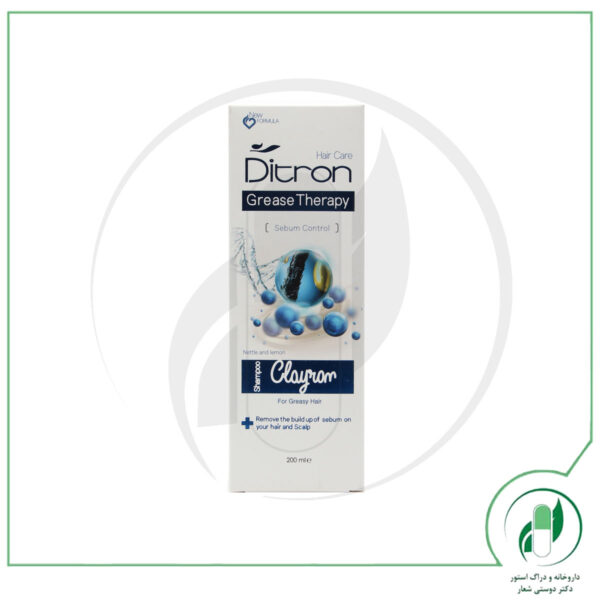 شامپو مو دیترون مدل Clayron دیترون - ditron - Image 3