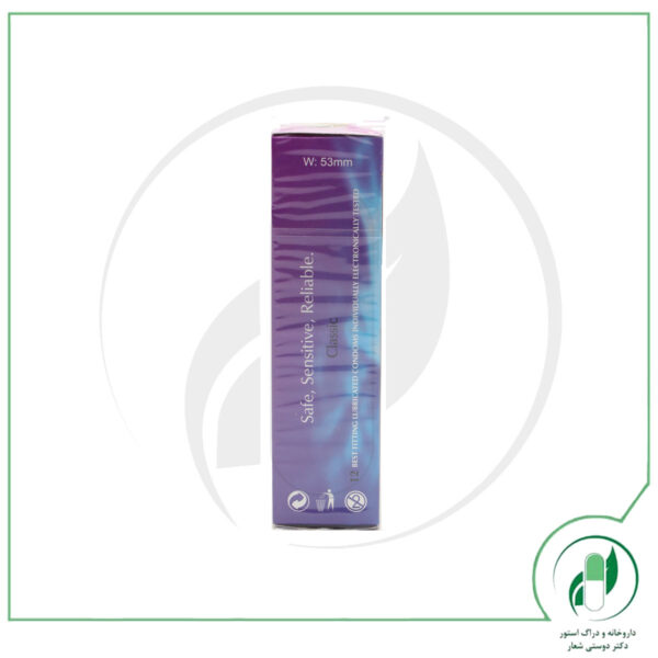 کاندوم کلاسیک کلایمکس- Climax - Image 3