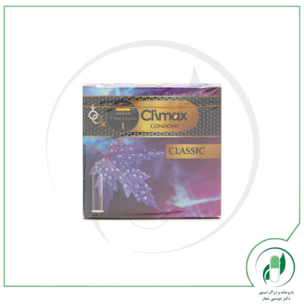 کاندوم کلاسیکClassic Condoms - کلایمکس - Climax