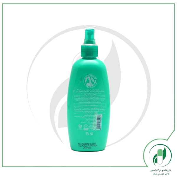 اسپری نرم کننده مو فیروز-Firooz - Image 2