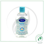 روغن بچه آردن حجم 200 میلی لیتر-Ardene