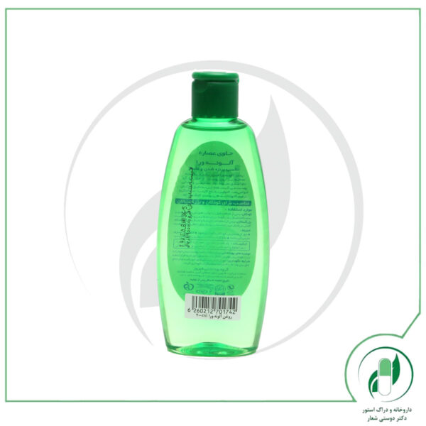 روغن بچه فیروز حاوی عصاره آلوئه‌ورا حجم 200 میلی لیتر-Firooz - Image 2