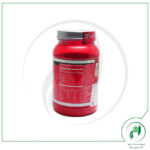 سینتا 6 ایزوله 912 گرم ( میلک شیک شکلاتی ) بی اس ان - BSN - Image 3