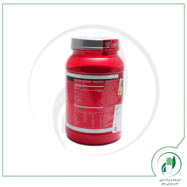 سینتا 6 ایزوله 912 گرم ( میلک شیک شکلاتی ) بی اس ان - BSN - Image 3