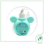 شامپو بدن بچه آدرا-Adra - Image 2