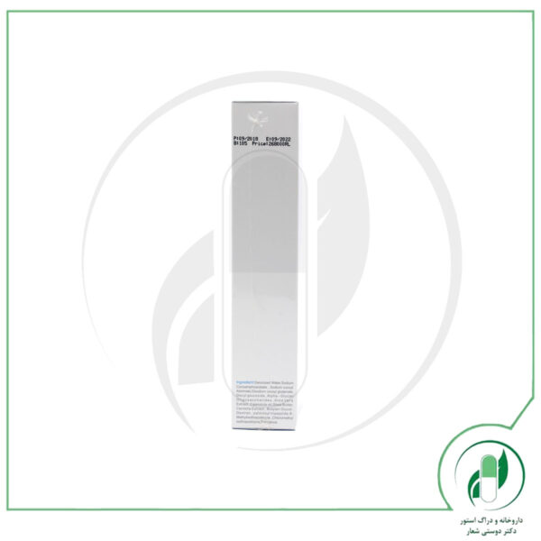 شامپو بدن مناسب پوست خشک مدل Calming استم سل - Stem Cell - Image 2