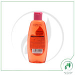 شامپو بچه فیروز با ویتامین E و B5 حجم 200 میلی لیتر-Firooz - Image 3