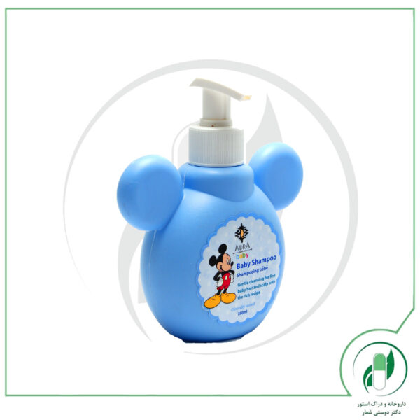 شامپو بچه پسرانه آدرا-Adra - Image 3