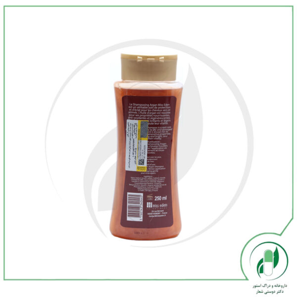 شامپو روغن آرگان میس ادن - Miss Eden - Image 3