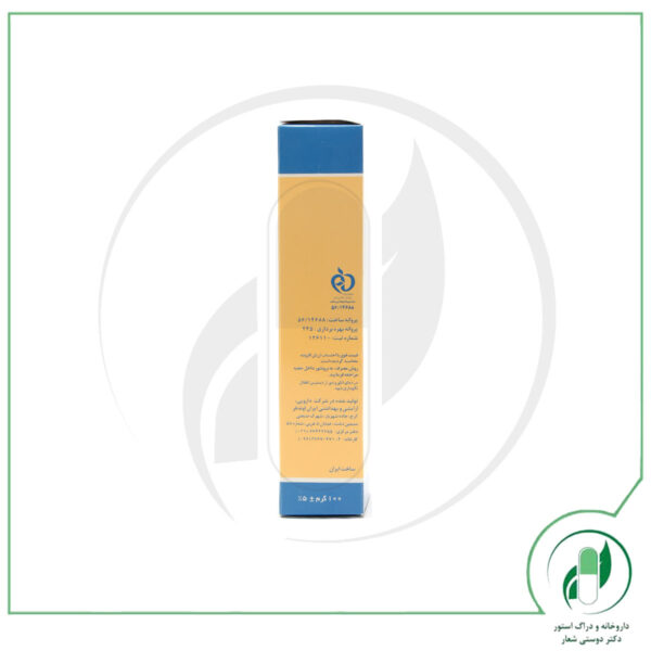 لوسیون بدن بچه 100 گرم ایروکس - Irox - Image 2