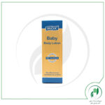 لوسیون بدن بچه 100 گرم ایروکس - Irox - Image 3