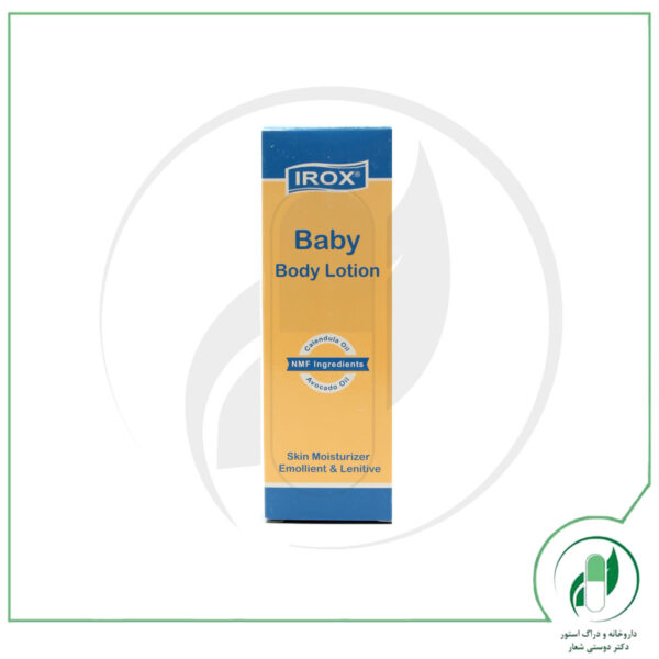 لوسیون بدن بچه 100 گرم ایروکس - Irox - Image 3