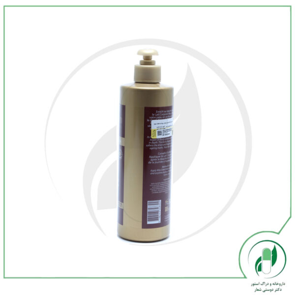 لوسیون بدن روغن آرگان میس ادن - Miss Eden - Image 2