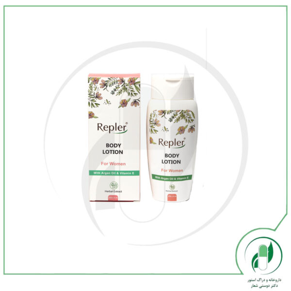 لوسیون بدن مخصوص بانوان رپلر - Repler - Image 3