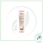 لوسیون بدن مخصوص بانوان رپلر - Repler - Image 2