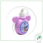 لوسیون بچه آدرا-Adra - Image 3