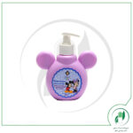 لوسیون بچه آدرا-Adra