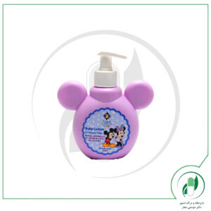 لوسیون بچه آدرا-Adra