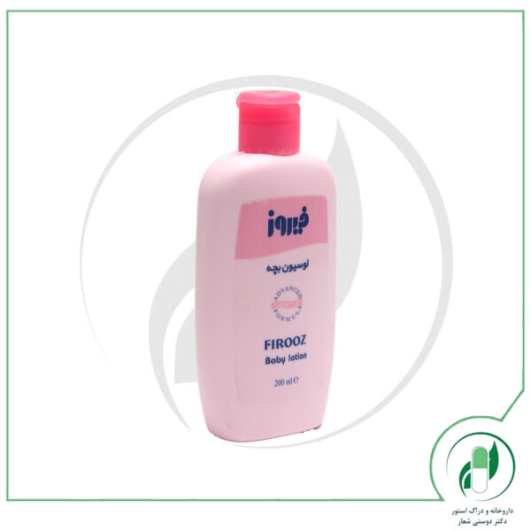 لوسیون بچه فیروز-Firooz - Image 3