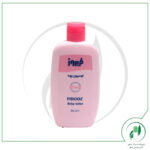 لوسیون بچه فیروز-Firooz