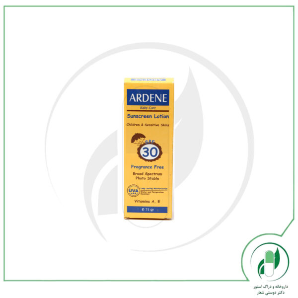 لوسیون ضد آفتاب کودکان SPF30 آردن - Ardene - Image 3