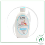 لوسیون مرطوب کننده گیاهی کودک سی گل-Seagull