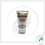 ماسک پاک کننده آرگان میس ادن - Miss Eden