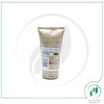 ماسک پاک کننده آرگان میس ادن - Miss Eden - Image 2