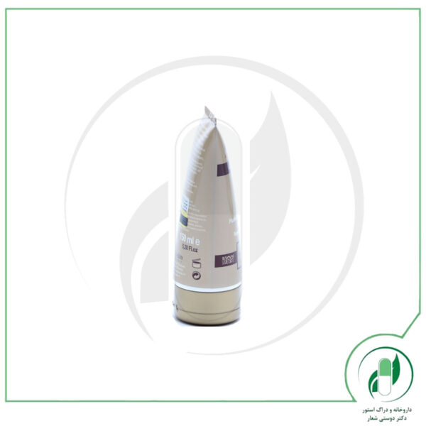 ماسک پاک کننده آرگان میس ادن - Miss Eden - Image 3