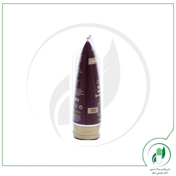 نرم کننده مو همراه با روغن آرگان میس ادن - Miss Eden - Image 2