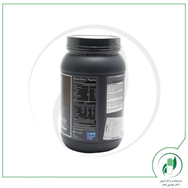 پروتئین وی کور پرفرمنس 884 گرم ( وانیلی ) سلوکور - Cellucor - Image 2