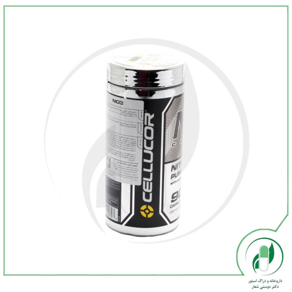 پمپ NO3 کروم سلوکور - Cellucor - Image 3