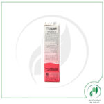 کرم بازسازی کننده و ترمیم کننده هیدرودرم - Hydroderm - Image 3