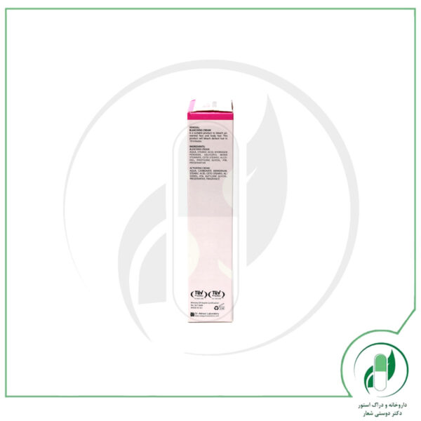 کرم بی رنگ کننده مو سی گل - Seagull - Image 3