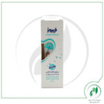 کرم خنک کننده و ضد التهاب کودک فیروز مدل Firooz-Talc