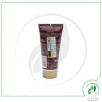 کرم دست و ناخن روغن آرگان میس ادن - Miss Eden - Image 2