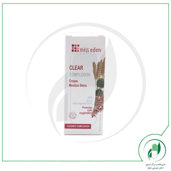 کرم روشن کننده پوست همراه با آ اچ آ میس ادن - Miss Eden - Image 2