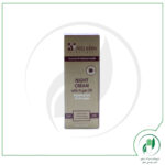 کرم شب آرگان میس ادن - Miss Eden