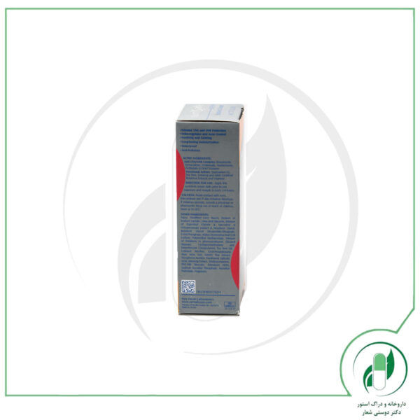 کرم ضد آفتاب SPF40 آقایان سان سیف - Sun Safe - Image 2