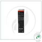 کرم ضد آفتاب SPF55 آقایان سی گل - Seagull - Image 2