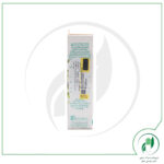 کرم ضد جوش و آکنه میس ادن - Miss Eden - Image 2