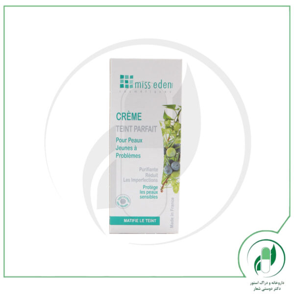 کرم ضد جوش و آکنه میس ادن - Miss Eden - Image 3