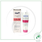 کرم لایه بردار ملایم ویتامینه آ اچ آ 7% آردن - Ardene