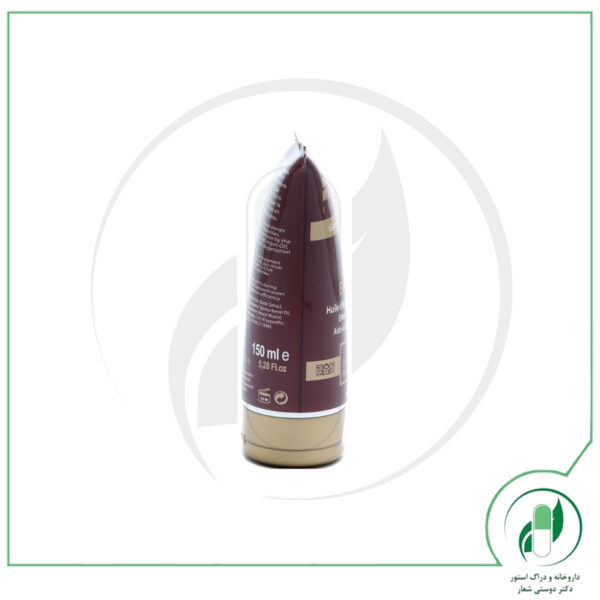 کرم لایه بردار و از بین برنده لایه های پوست آرگان میس ادن - Miss Eden - Image 2