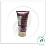 کرم لایه بردار و از بین برنده لایه های پوست آرگان میس ادن - Miss Eden - Image 3