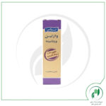 کرم وازلین ویتامینه ایروکس - Irox - Image 3